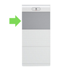 Huawei LUNA2000-7-E1 6,9KWH baterijos modulis - Image 1